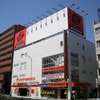 オートバックス蒲田店