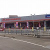 オートバックス熊本人吉店