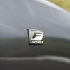 【レクサス IS 新型】目指すべき走りの理想が見えた