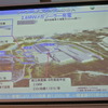 ホンダ埼玉製作所寄居工場