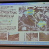 ホンダ埼玉製作所寄居工場