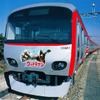 相鉄「走るウルトラヒーロー号」ラッピング列車を運行（イメージ）
