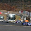イベントのようす（参考画像）