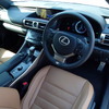 レクサス IS350 F SPORTプロトタイプ