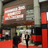 「INTERMOLD2013/金型展2013/金属プレス加工技術展2013」