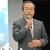 トヨタ自動車 内山田竹志副会長