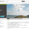 Google Playのページ