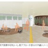 新大阪駅中改札トイレ外装