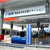 海老名中央水素ステーション（ENEOSサービスステーションDr.Drive海老名中央店）