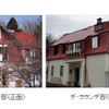 江戸東京たてもの園 デ・ラランデ邸