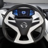 日産 フレンド・ミー（上海モーターショー13）