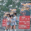 【東京オートサロン・プレビュー】コンパニオンの写真、堂々356枚の実績!
