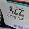 プジョー RCZプジョースポール（上海モーターショー13）