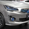 三菱自動車 コンセプトG4（上海モーターショー13）