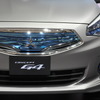 三菱自動車 コンセプトG4（上海モーターショー13）