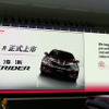 『CRIDER』を発表する広汽本田汽車有限公司の総経理　神子柴　寿昭氏