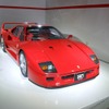 フェラーリ・レーシング・デイズ