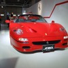 フェラーリ・レーシング・デイズ