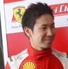 フェラーリ・レーシング・デイズ