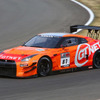 #81 GTNET ADVAN NISSAN GT-R