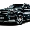 メルセデスベンツ・GL63 AMG