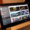 TransAiOのAndroid画面