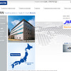 フォルシアジャパン（webサイト）