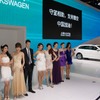 上海VWブース　コンパニオン（上海モーターショー2013）