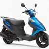 スズキ、新型125ccスクーター アドレスを発売