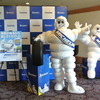 ミシュラン プライマシー スリー 発表会
