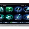 ストラーダ Rシリーズ・CN-R500D