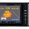 ストラーダ Rシリーズ・CN-R500WD-D