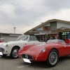 Coppa di Koumi2013…イタリア・イギリス編［写真蔵］