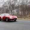Coppa di Koumi2013…イタリア・イギリス編［写真蔵］