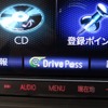 スマートフォン連携はさらに進化。ストラーダ専用のランチャーアプリも用意。