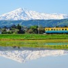 由利高原鉄道