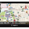 ユピテル・YPF768Si