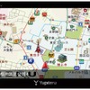 ユピテル・YPF868Si