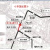 富山地鉄の軌道運送高度化実施計画を認定