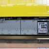 東京メトロ、非常時走行バッテリーを列車に搭載して走行実験