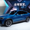 BMW コンセプト X4（上海モーターショー13）