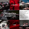 GSユアサ×ボーダフォン・マクラーレン・メルセデス特設サイト