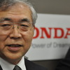 ホンダ岩村哲夫副社長（2012年度決算発表）