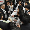 ホンダ2012年度決算発表
