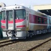 JR西日本、全但バスと連携して特急「はまかぜ」が竹田駅に臨時停車