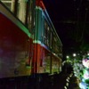 箱根登山鉄道