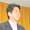安部晋三首相（参考画像）