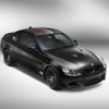 BMWジャパン「M3クーペDTMチャンピオン・エディション」を限定10台販売