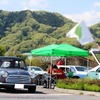 ジャックナイトミニコンプリート