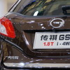 Trumpchi・GS5（上海モーターショー13)